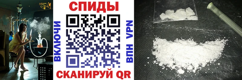 Купить где  Находка  АМФЕТАМИН VHQ 