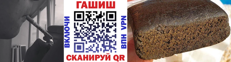 Купить где  Находка  ГАШИШ AMNESIA HAZE