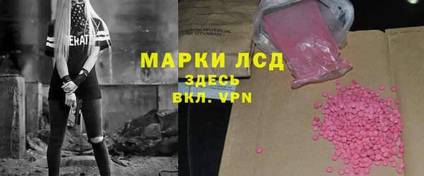 кокаин Краснотурьинск