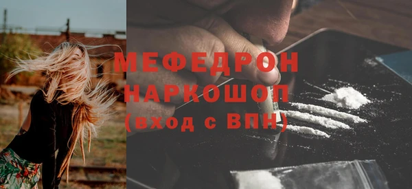 PSILOCYBIN Коряжма