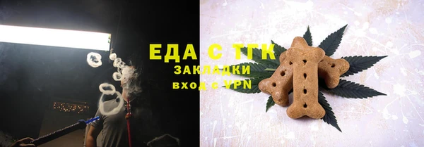 PSILOCYBIN Коряжма