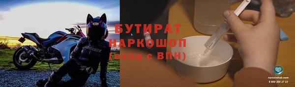 кокаин Краснотурьинск