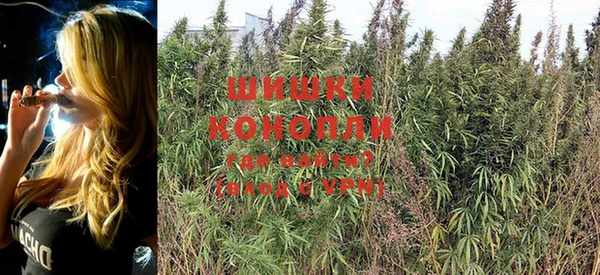 кокаин Краснотурьинск