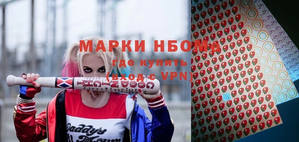 кокаин Краснотурьинск