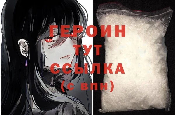 МДПВ Костерёво